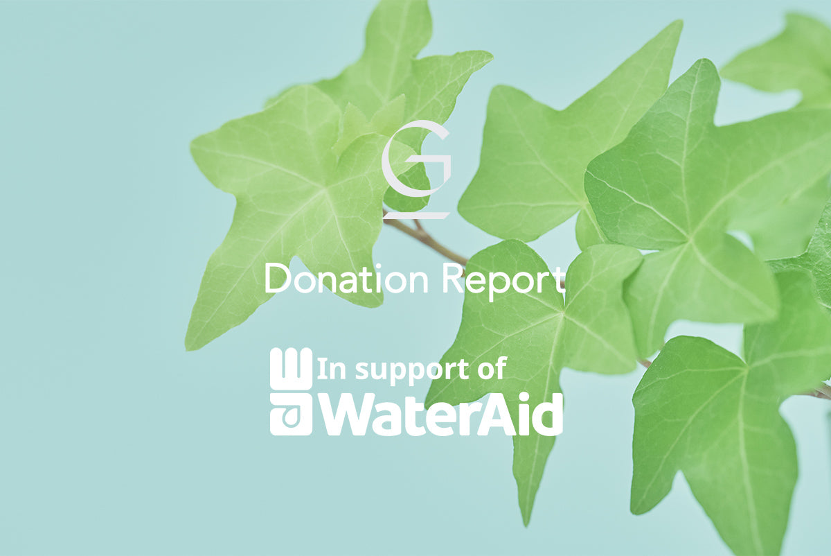 WaterAid Japanへ寄付のご報告