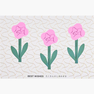 BEST WISHIES Card